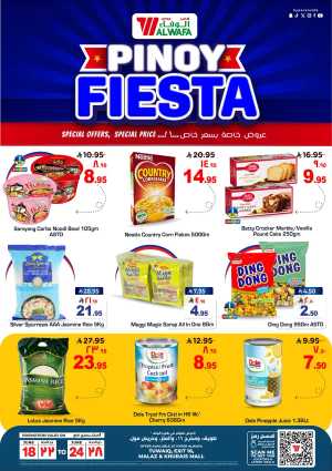 Pinoy Fiesta In Al Wafa Hypermarket Riyadh