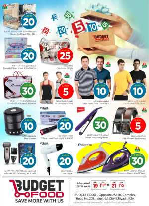 Unlock Weekend Deals & Big Savings In Budget Food Riyadh