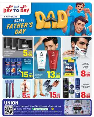 Father’s Day Sale – Shop Now! In Day to Day Dubai