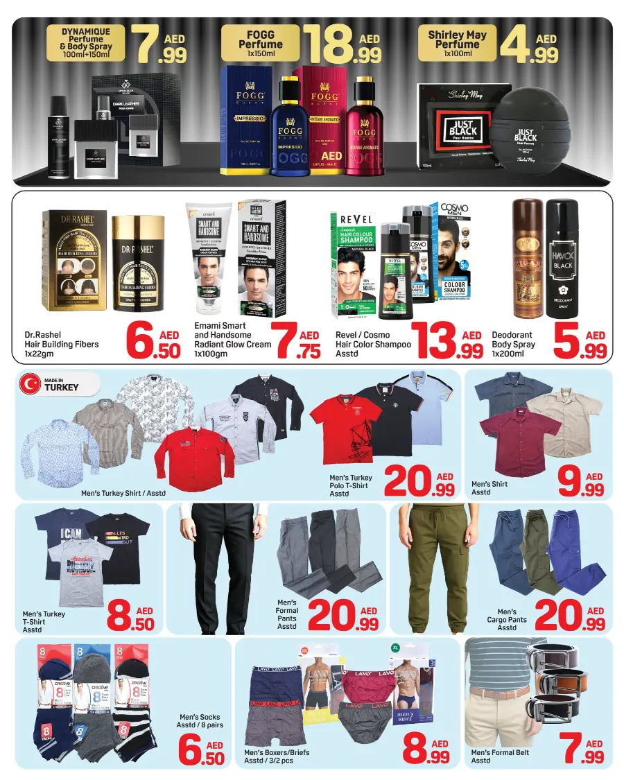 Father’s Day Sale – Shop Now! In Day to Day Dubai