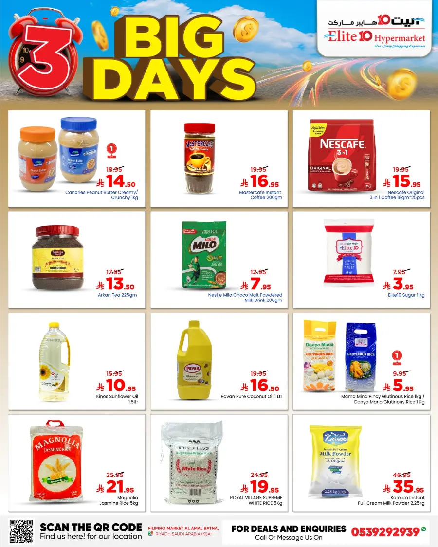 3 Days of Big Savings – Shop Now! In Elite10 Hypermarket undefined