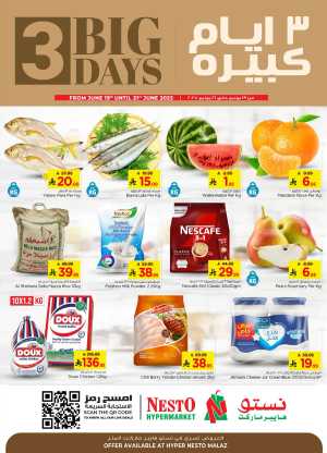 3 Big Days In Nesto Hypermarket Riyadh