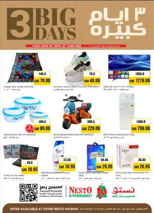 3 Days of Big Savings – Shop Now! In Nesto Hypermarket Al Majmaah