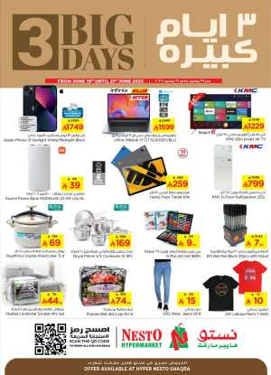 3 Days of Big Savings – Shop Now! In Nesto Hypermarket Shaqraa