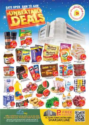Unbeatable Deals You Can’t Miss In Saving Discounts Center Sharjah / Ajman