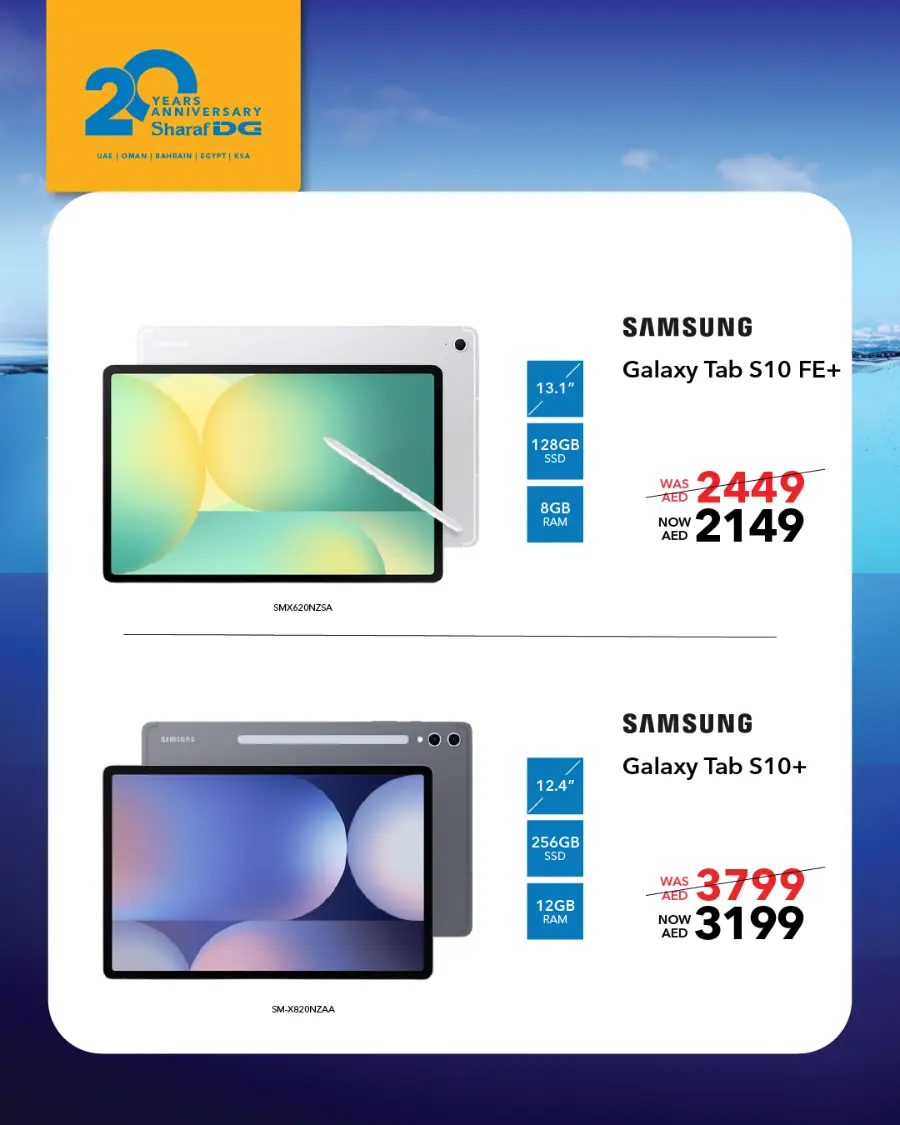 Mega Deals In Sharaf DG Abu Dhabi