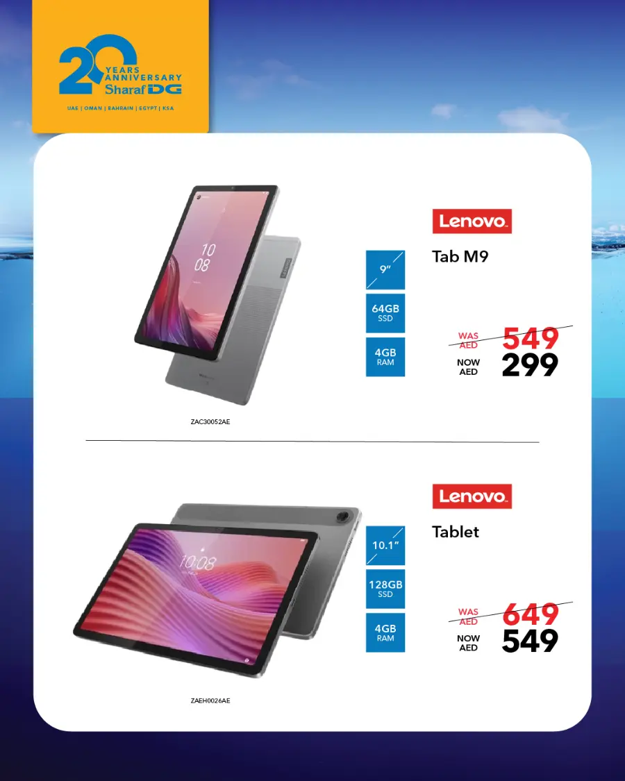 Mega Deals In Sharaf DG Abu Dhabi