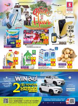 Back Home Deals – Big Savings Await! In Safari Hypermarket Ras al Khaimah