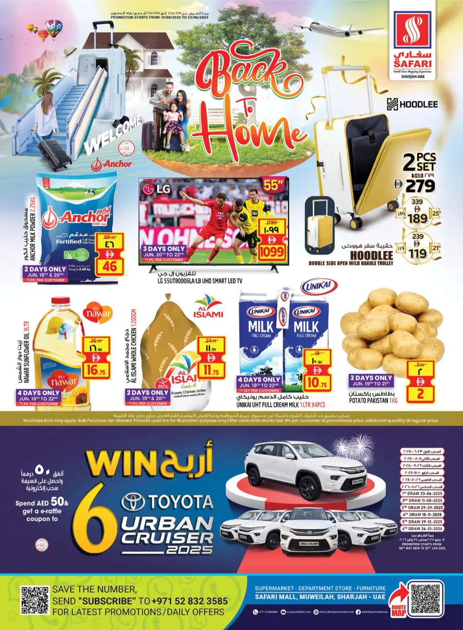 Back Home Deals – Big Savings Await! In Safari Hypermarket Sharjah / Ajman