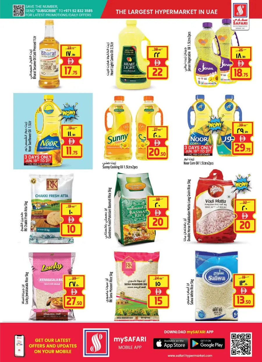 Back Home Deals – Big Savings Await! In Safari Hypermarket Sharjah / Ajman