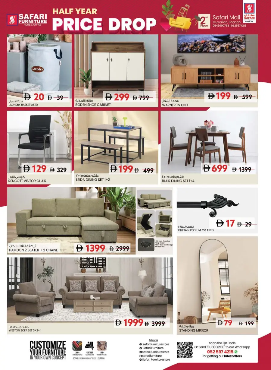 Back Home Deals – Big Savings Await! In Safari Hypermarket Sharjah / Ajman