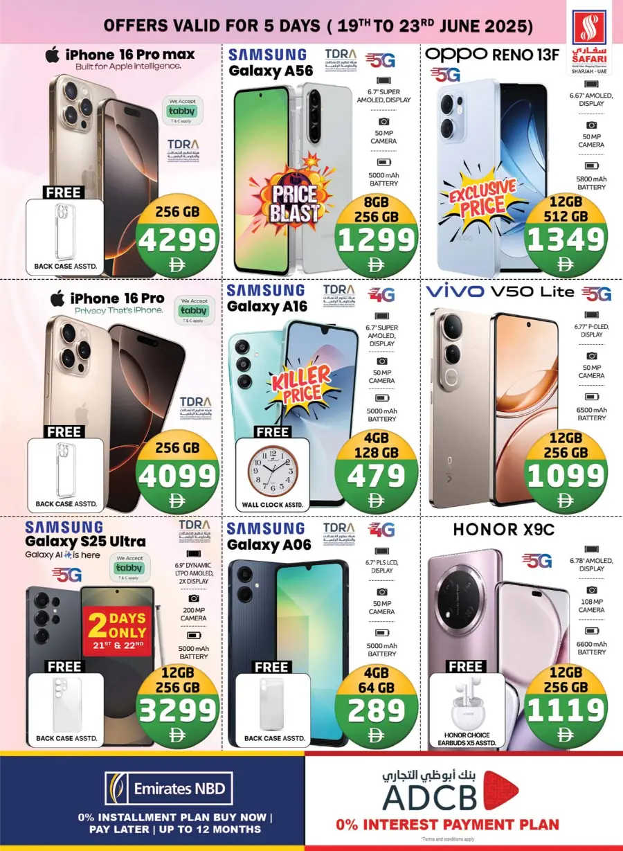 Back Home Deals – Big Savings Await! In Safari Hypermarket Sharjah / Ajman