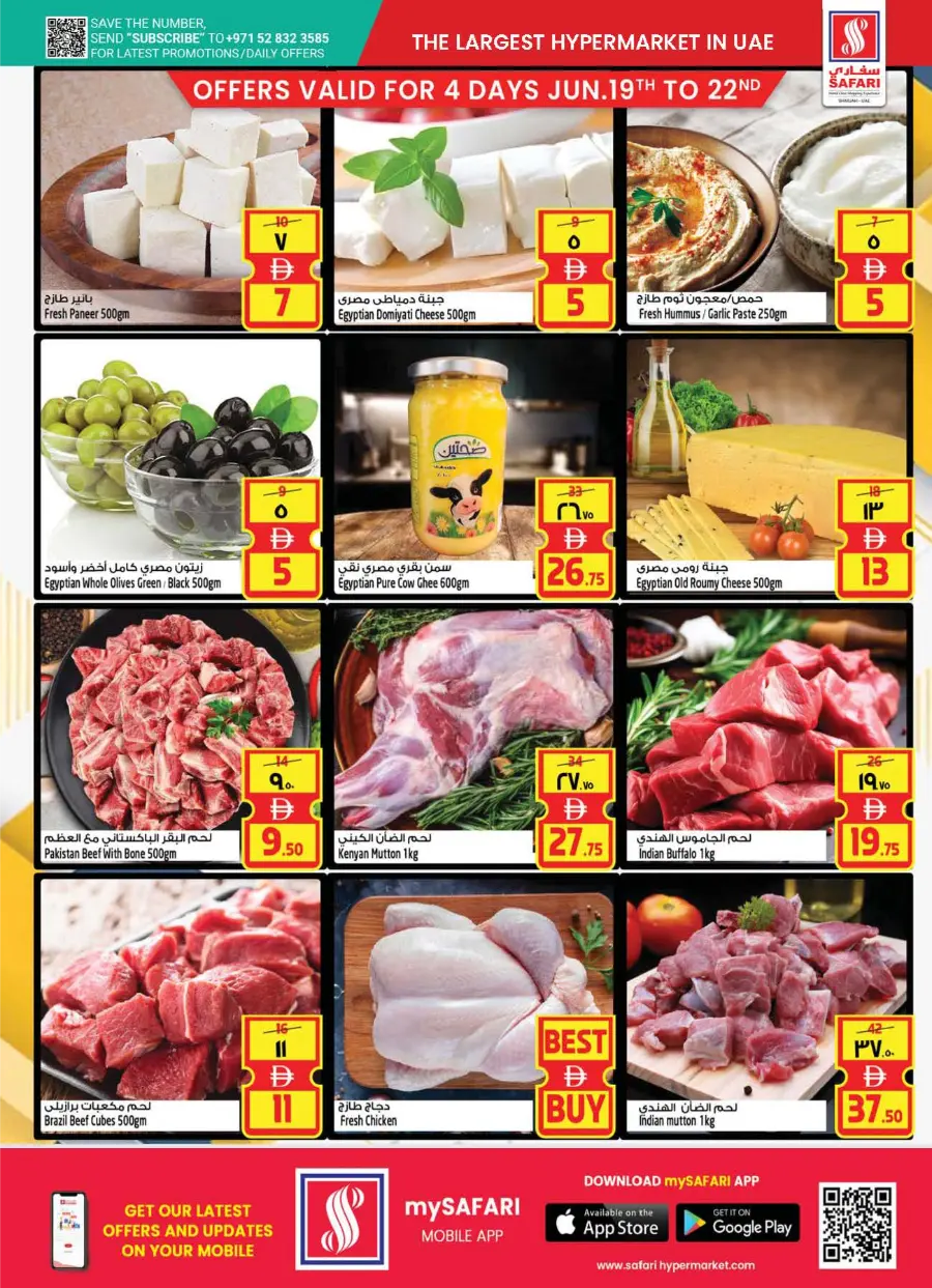 Back Home Deals – Big Savings Await! In Safari Hypermarket Sharjah / Ajman