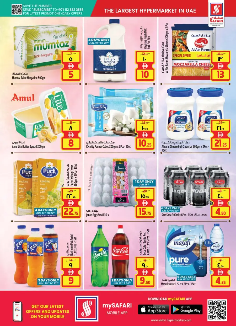 Back Home Deals – Big Savings Await! In Safari Hypermarket Sharjah / Ajman