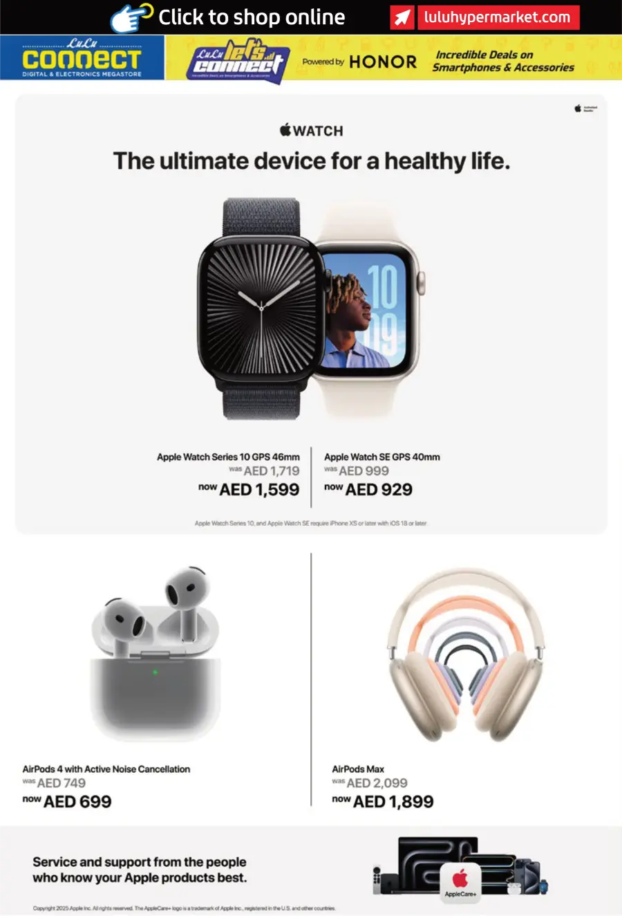 Incredible Smartphone & Accessory Deals In Lulu Hypermarket Sharjah / Ajman