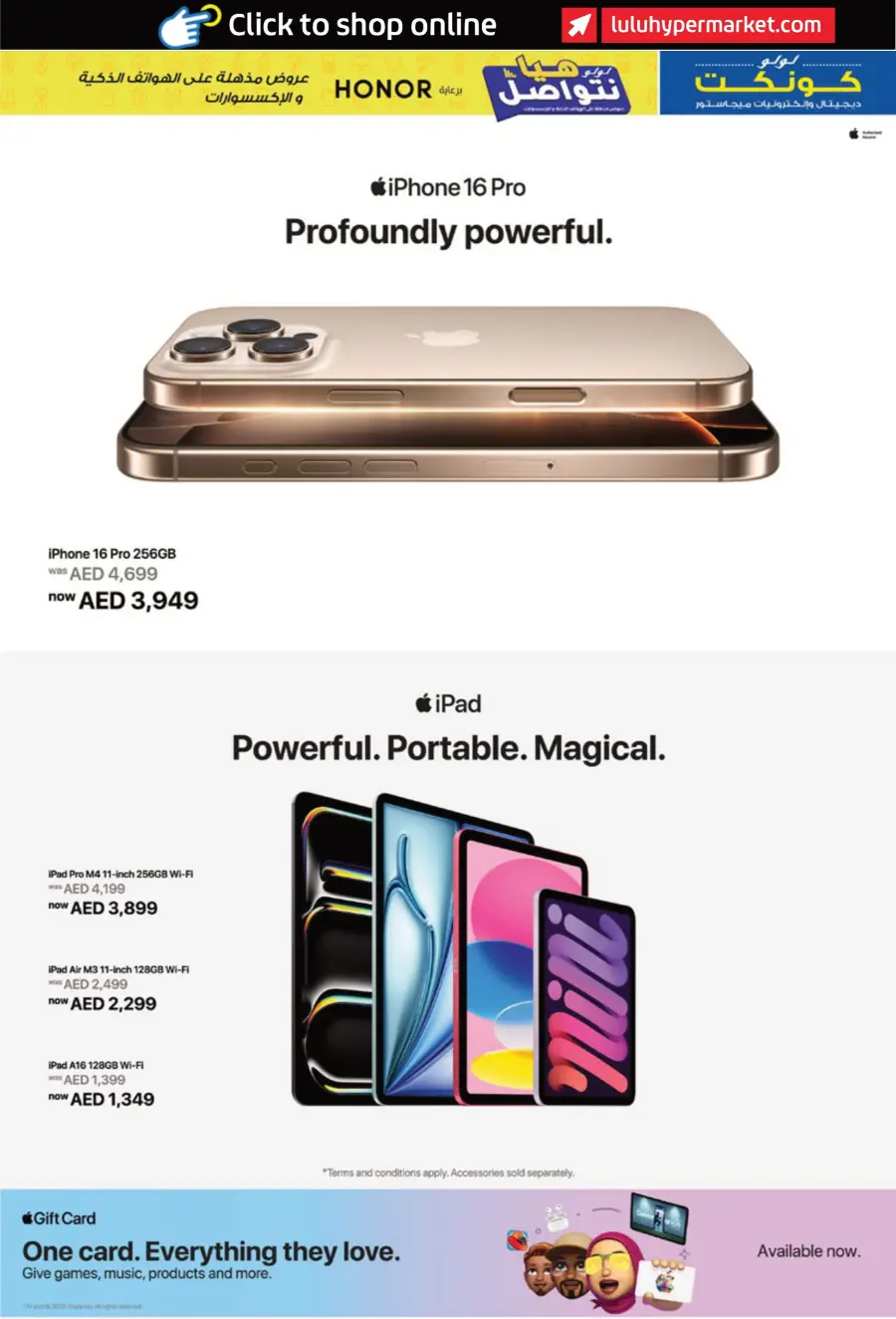 Incredible Smartphone & Accessory Deals In Lulu Hypermarket Sharjah / Ajman