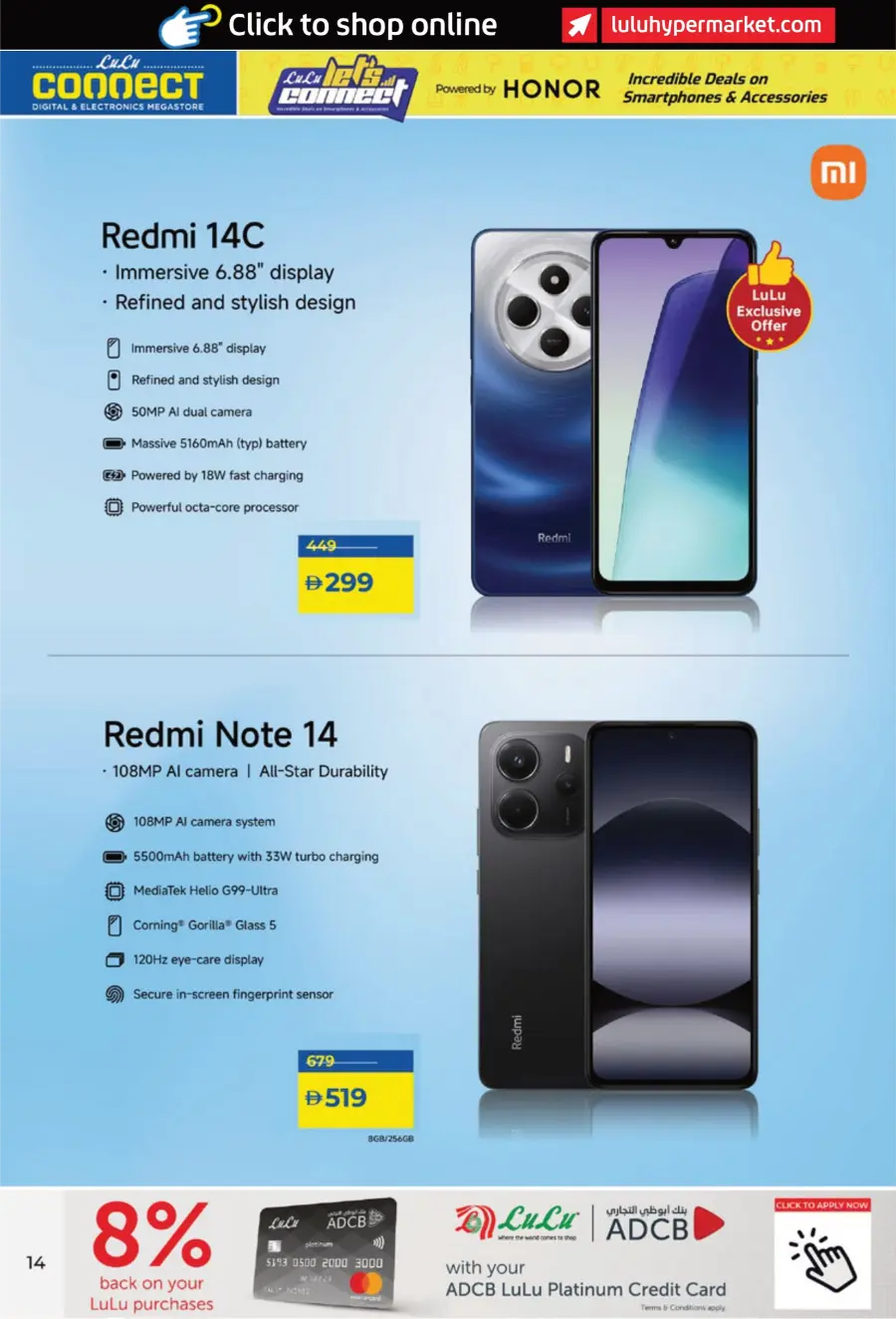 Incredible Smartphone & Accessory Deals In Lulu Hypermarket Sharjah / Ajman