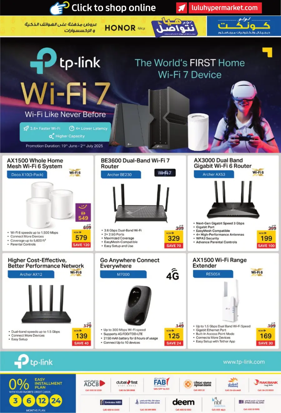 Incredible Smartphone & Accessory Deals In Lulu Hypermarket Sharjah / Ajman