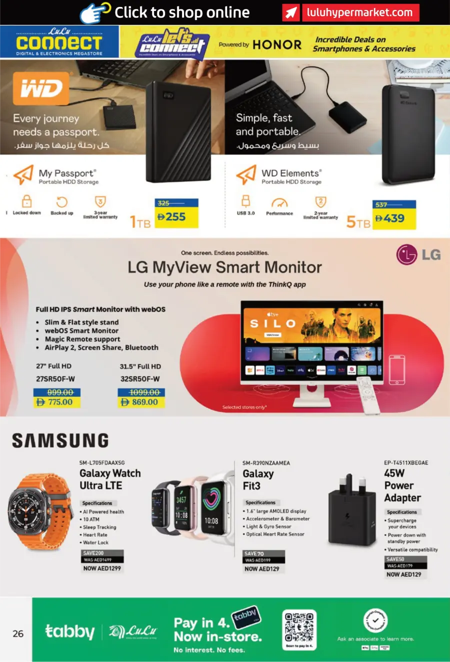 Incredible Smartphone & Accessory Deals In Lulu Hypermarket Sharjah / Ajman