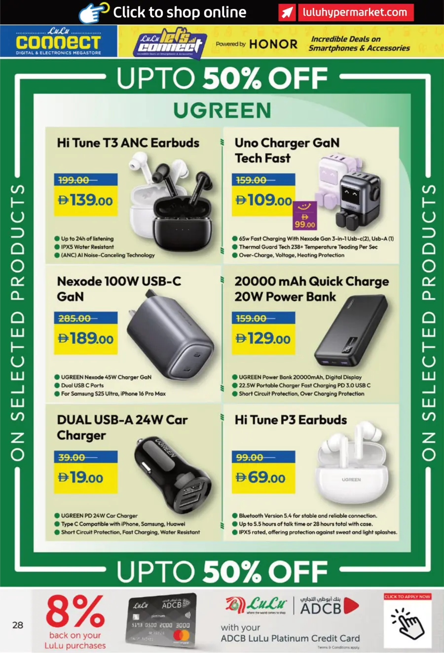 Incredible Smartphone & Accessory Deals In Lulu Hypermarket Sharjah / Ajman