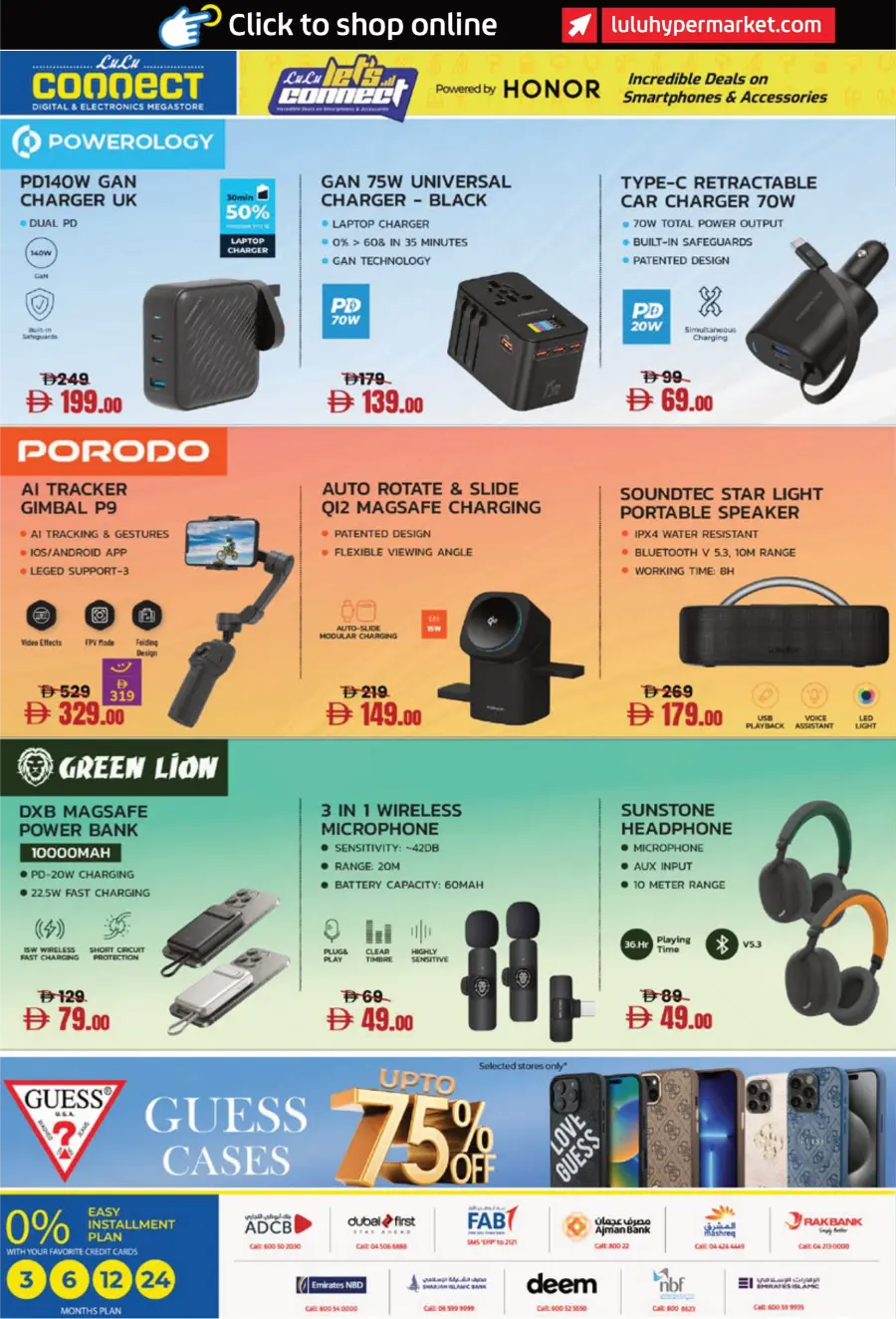 Incredible Smartphone & Accessory Deals In Lulu Hypermarket Sharjah / Ajman