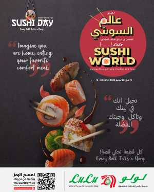 Sushi World In Lulu Hypermarket Riyadh,Dammam,Jeddah,Hafar Al Batin,Hail,Al Hasa,Jubail,Al Khobar,Makkah,Tabuk,Khamis Mushait,Al-Kharj,Yanbu,Saihat,Qaseem