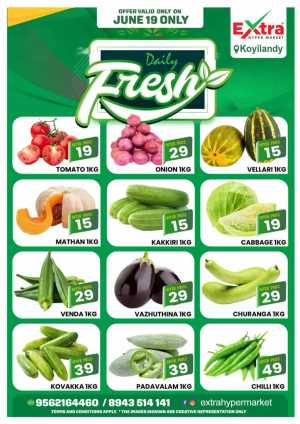Super sale In Extra hypermarket Calicut
