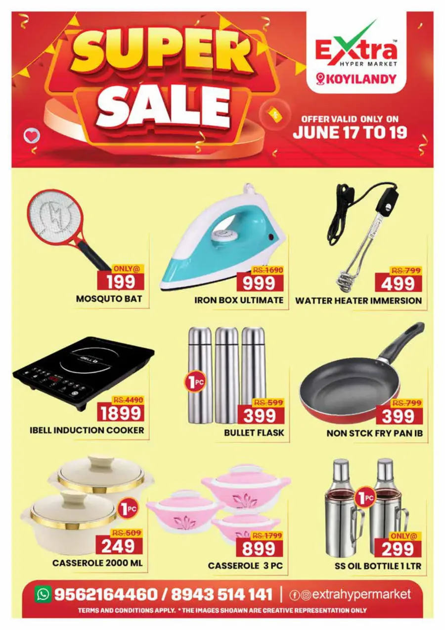 Super sale In Extra hypermarket undefined