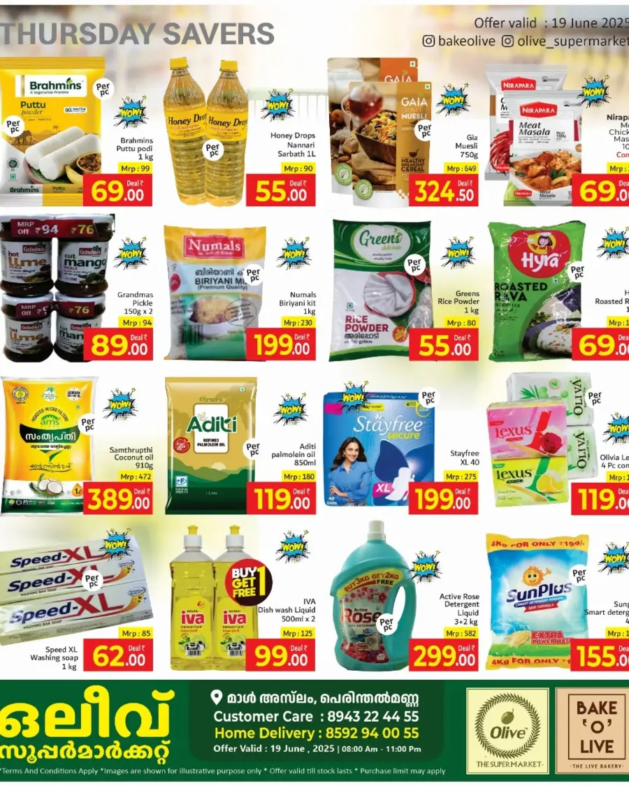 Thursday Saver In OLIVE Supermarket undefined