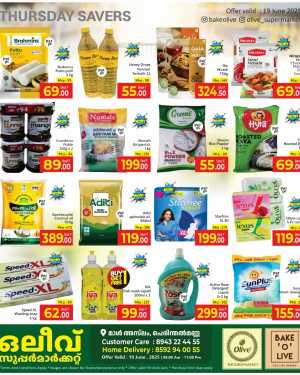Thursday Saver In OLIVE Supermarket Malappuram