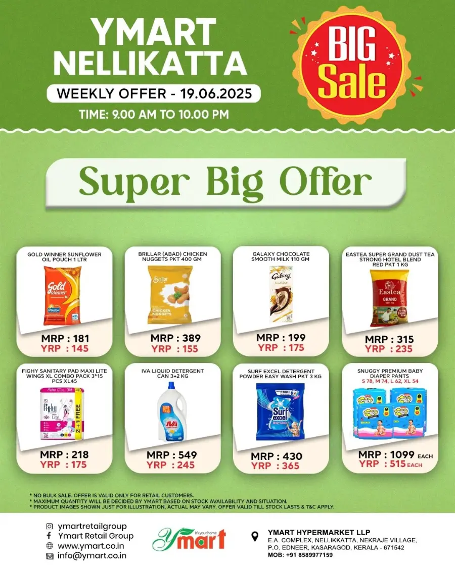 Weekly Bazar In Y Mart Hypermarket undefined
