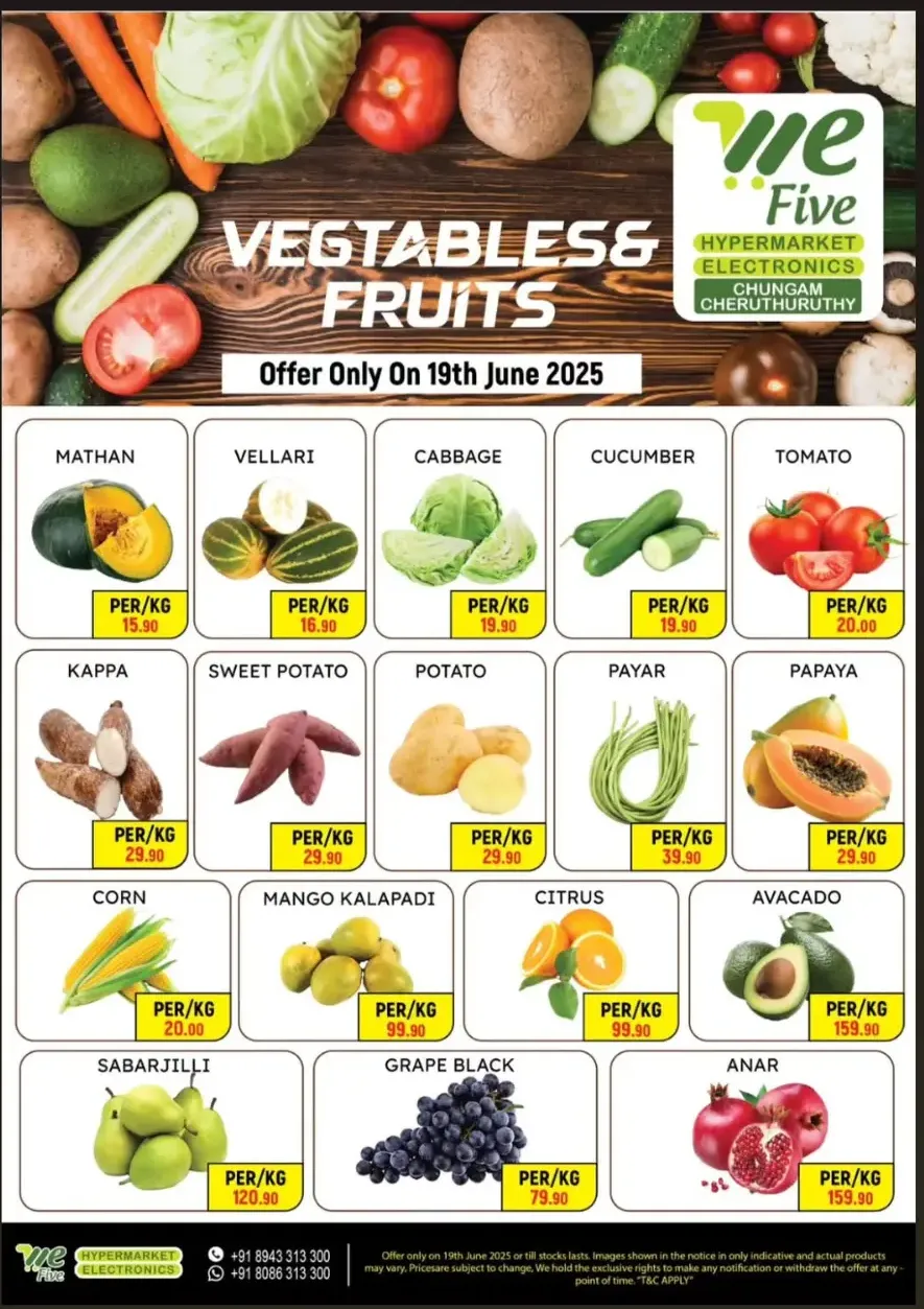 Vegtables & Fruits Offers In We Five Hypermarket undefined