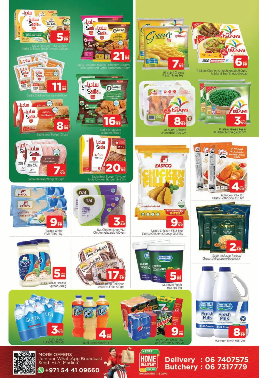 Mega Weekend Bonanza In Al Madina Hypermarket undefined