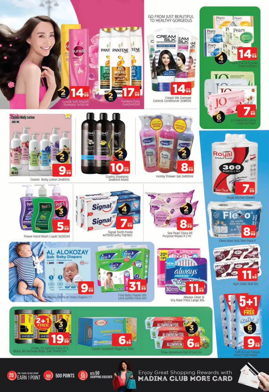 Mega Weekend Bonanza In Al Madina Hypermarket undefined