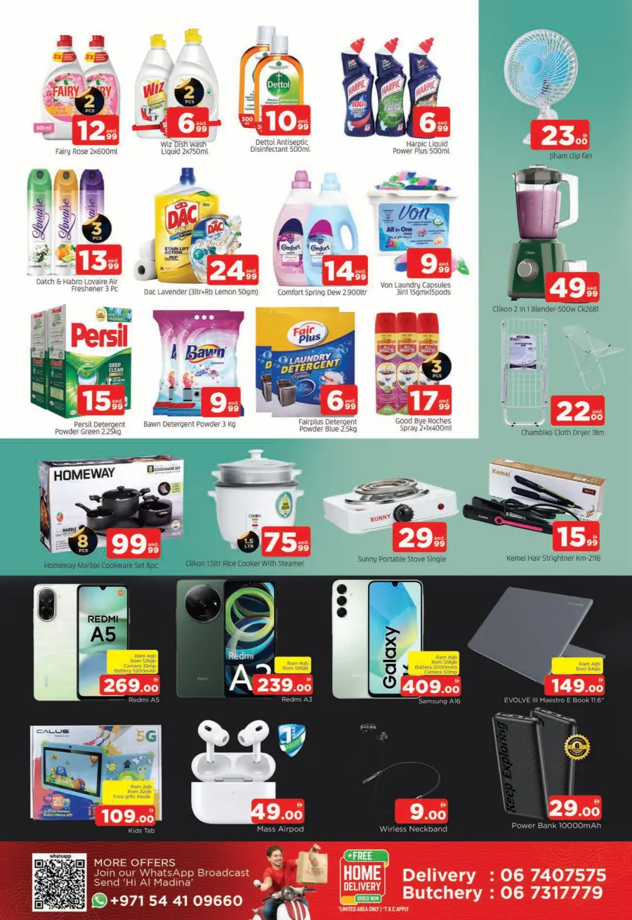 Mega Weekend Bonanza In Al Madina Hypermarket undefined