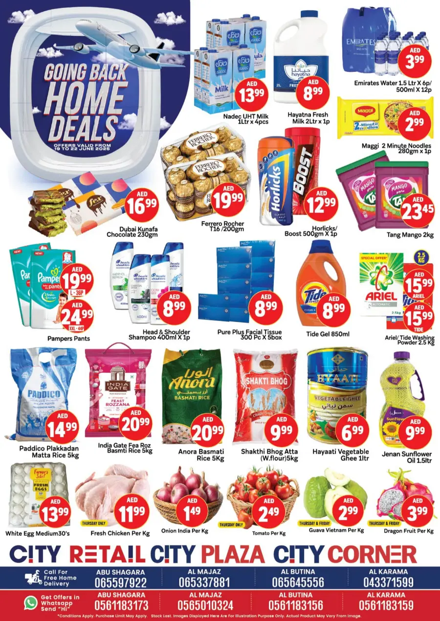 Going Back Home Deal In City Retail Sharjah / Ajman