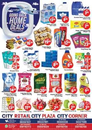 Going Back Home Deal In City Retail Dubai,Sharjah / Ajman