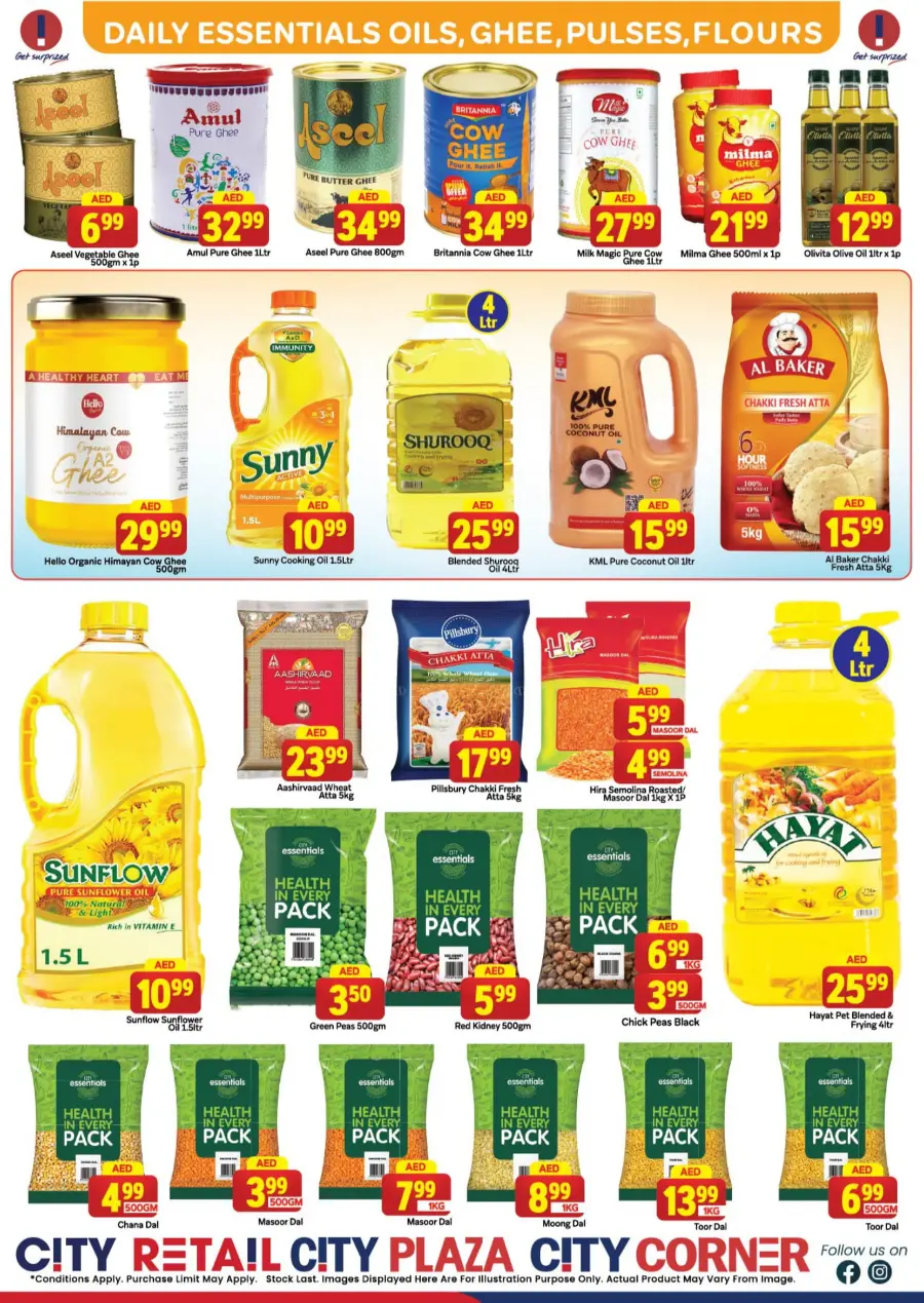 Going Back Home Deal In City Retail Sharjah / Ajman