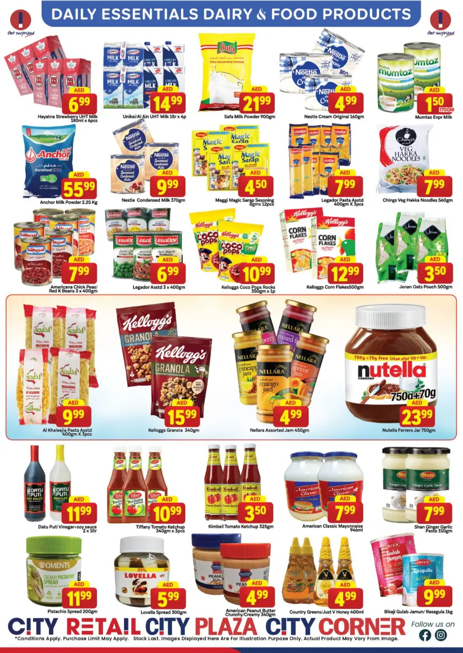 Going Back Home Deal In City Retail Sharjah / Ajman