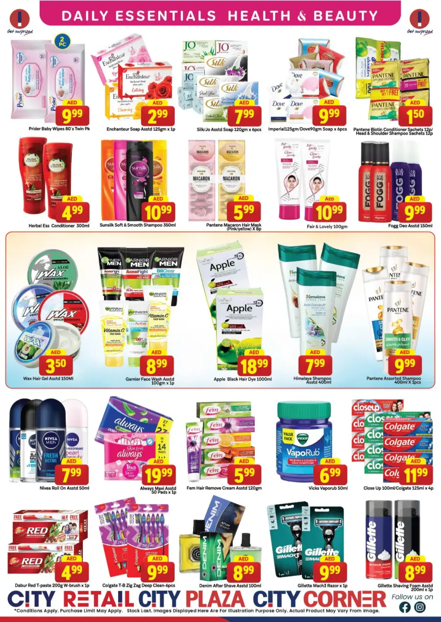 Going Back Home Deal In City Retail Sharjah / Ajman