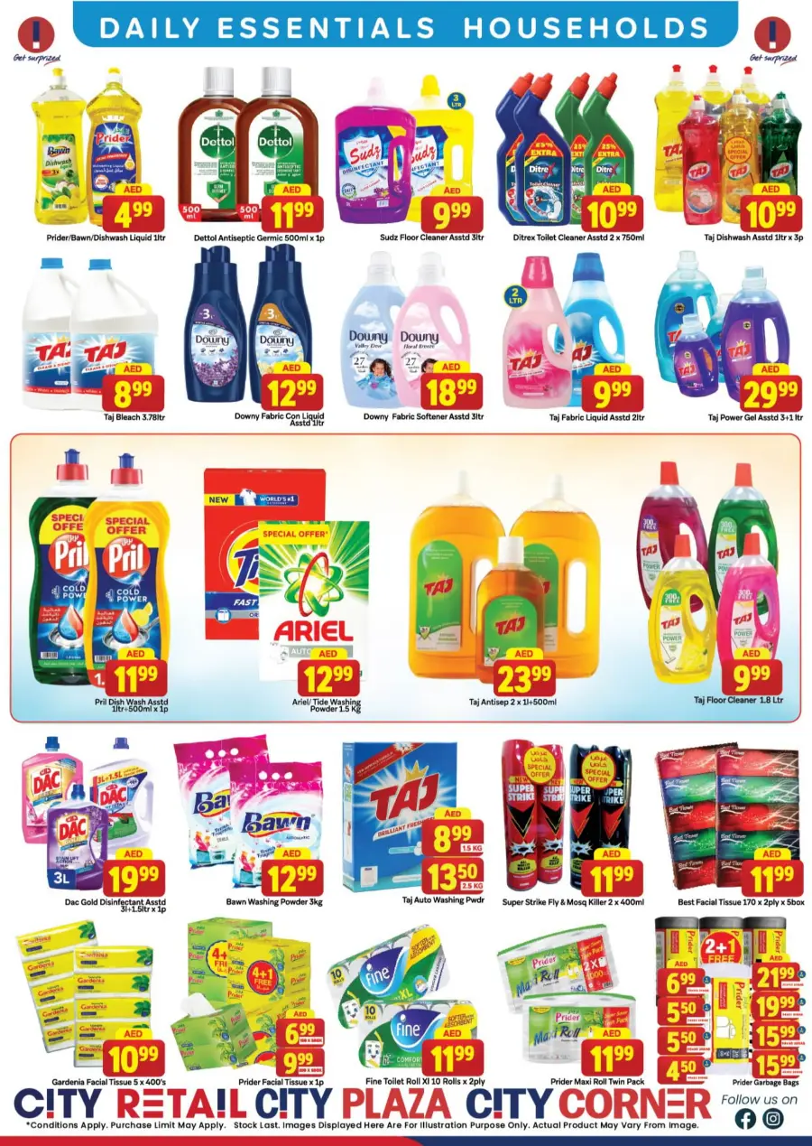 Going Back Home Deal In City Retail Sharjah / Ajman