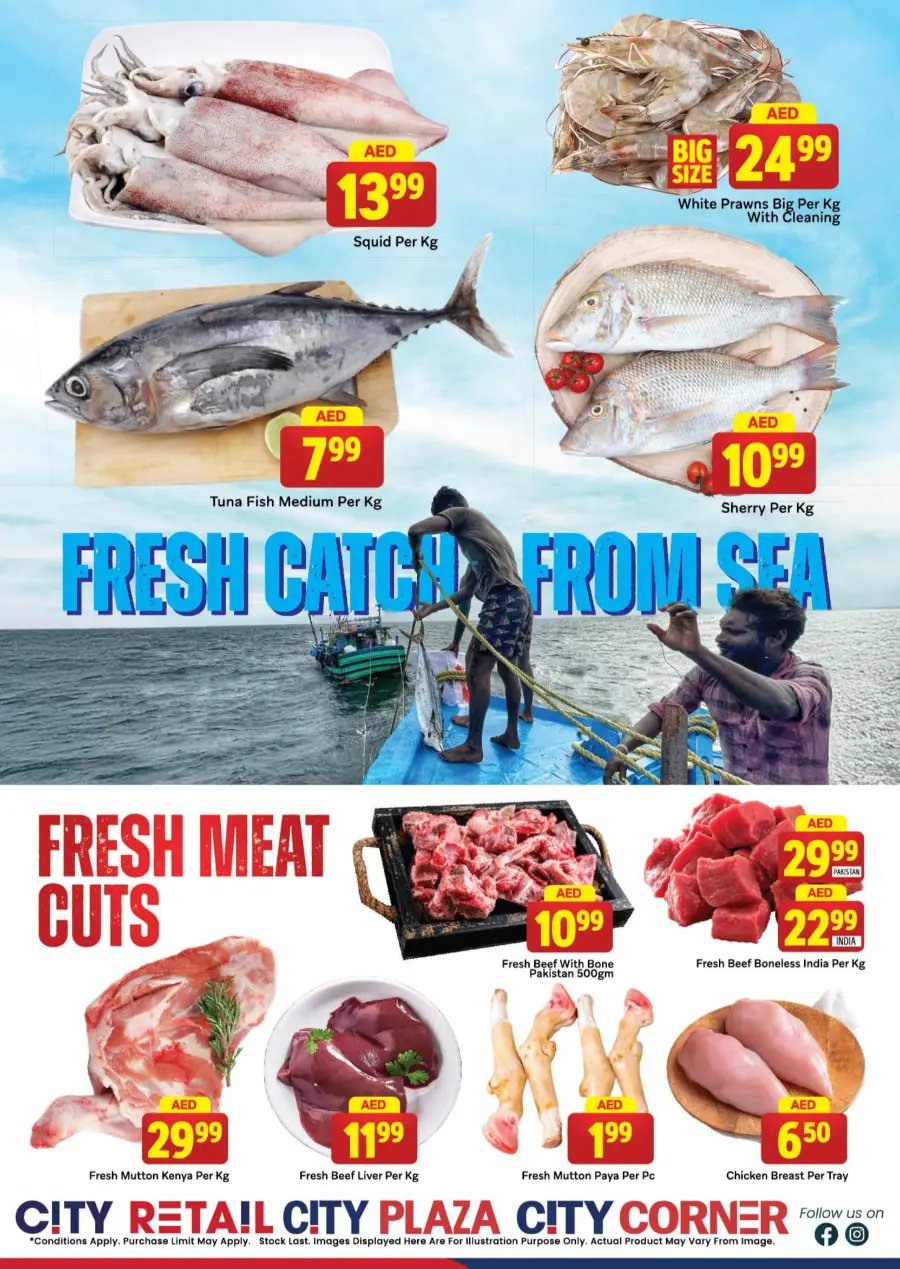 Going Back Home Deal In City Retail Sharjah / Ajman