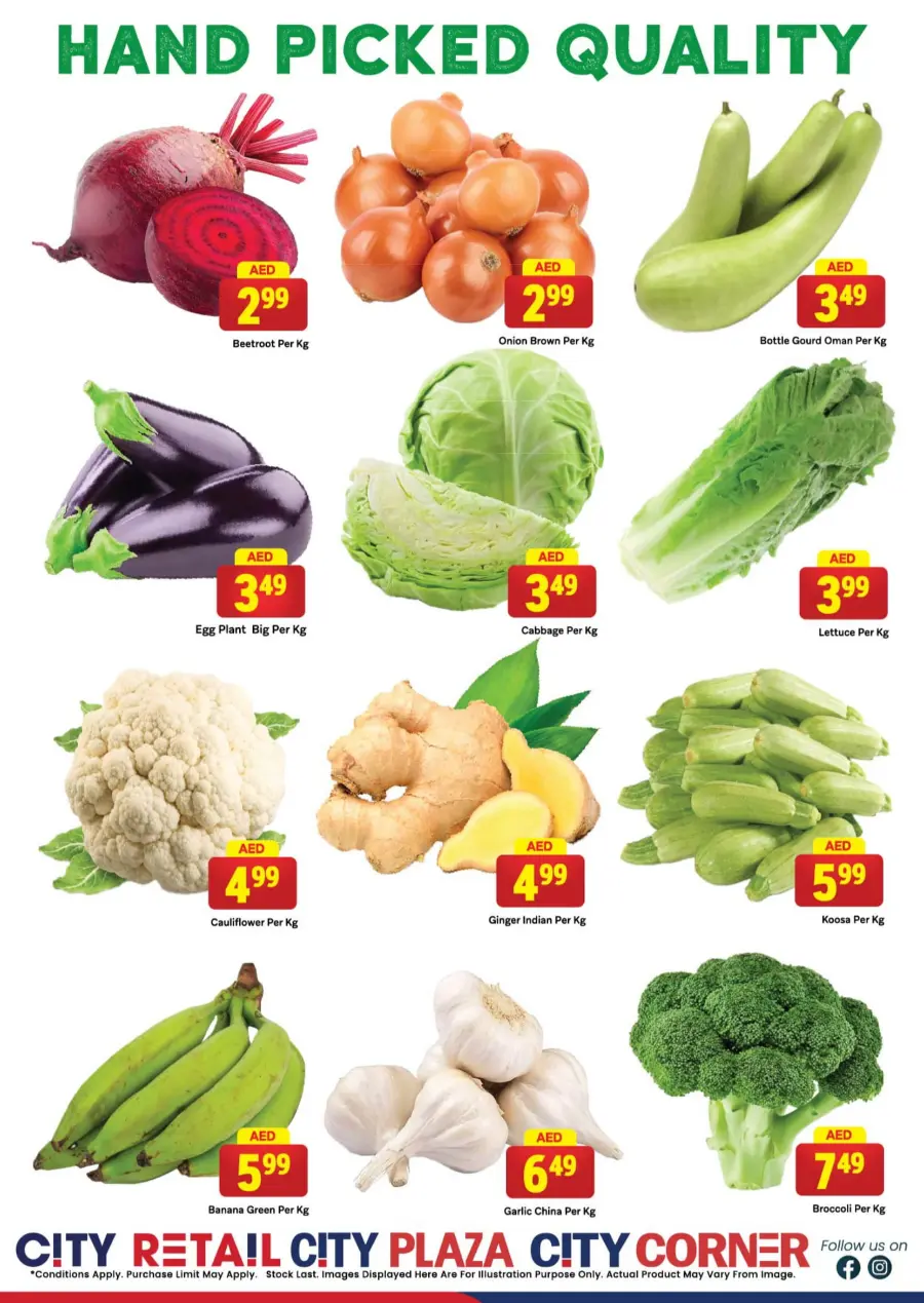 Going Back Home Deal In City Retail Sharjah / Ajman