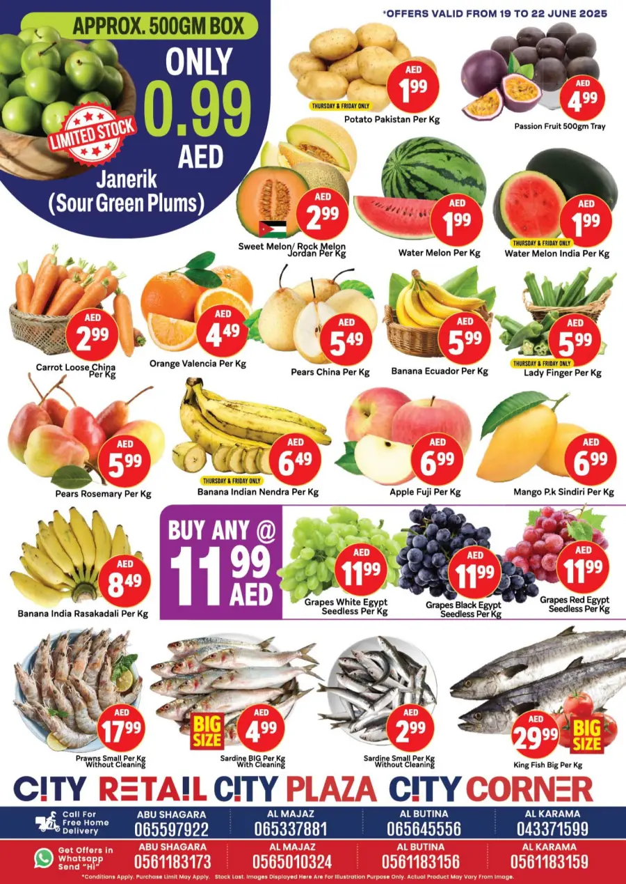 Going Back Home Deal In City Retail Sharjah / Ajman