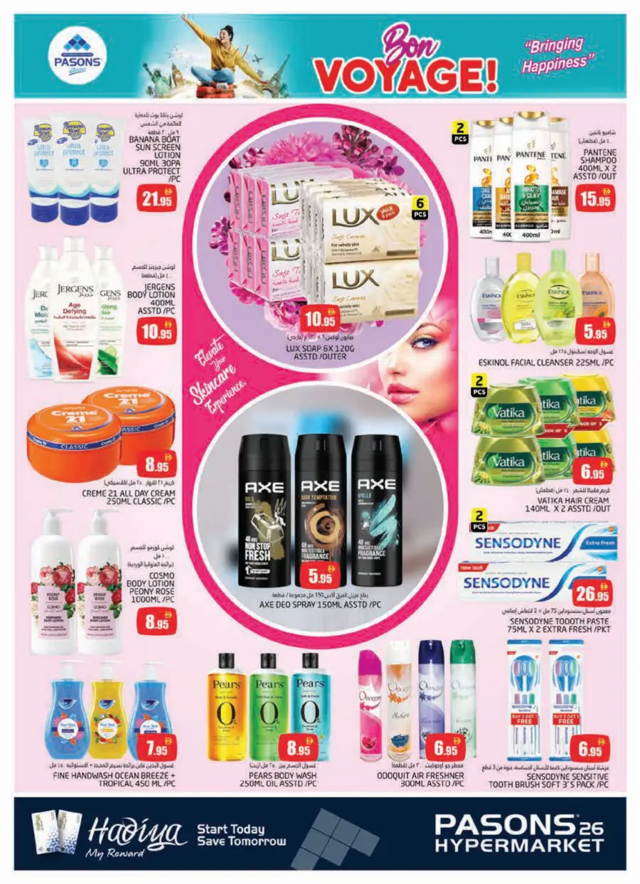 Bringing Happiness With Pasons In Pasons Dubai