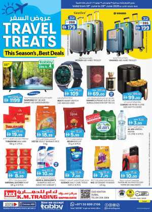 Travel Treats In K.M Trading Dubai