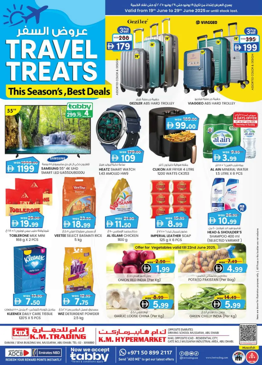 Travel Treats In K.M Trading Abu Dhabi
