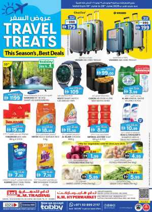Travel Treats In K.M Trading Abu Dhabi