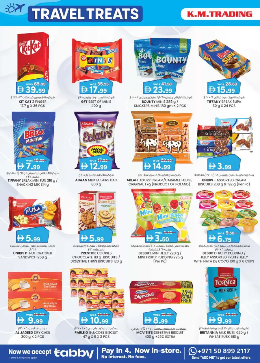Travel Treats In K.M Trading Abu Dhabi