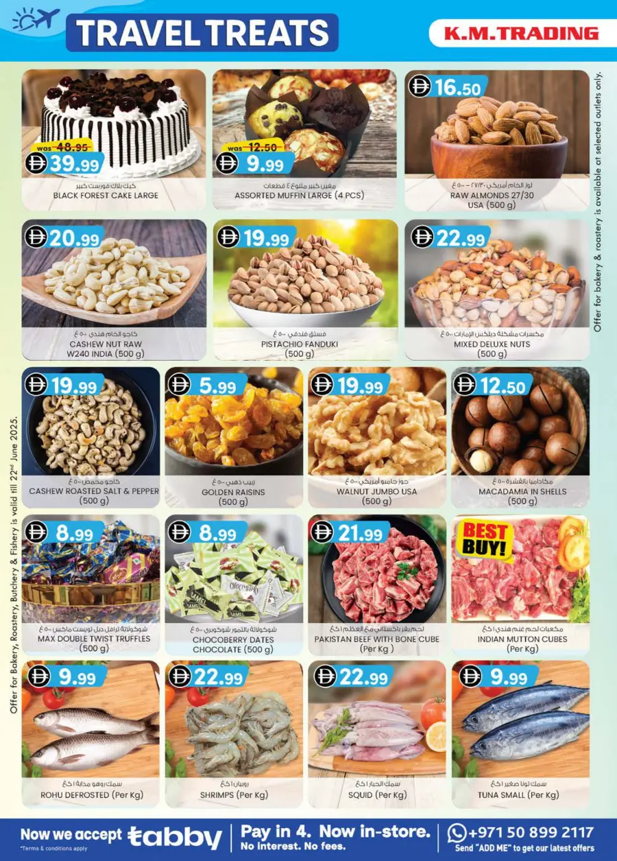 Travel Treats In K.M Trading Abu Dhabi